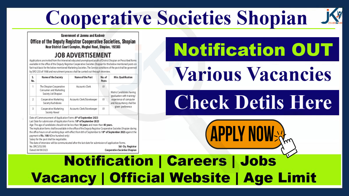 Cooperative Societies Job Vacancies