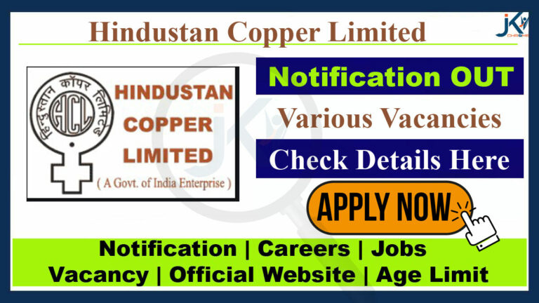 Hindustan Copper Limited Vacancy Recruitment, 10th pass can apply