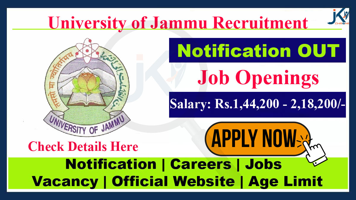 Jammu University Pandit Deen Dayal Upadhyay Chair Recruitment 2023