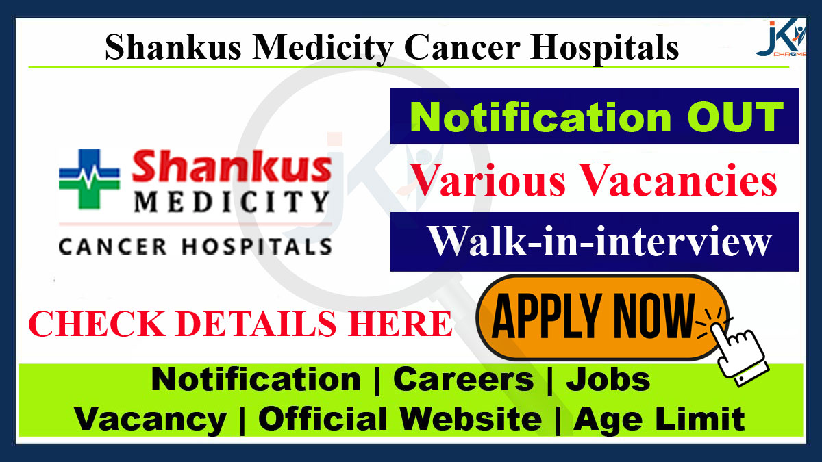 Shankus Cancer Hospital Jammu Job Vacancy 2023
