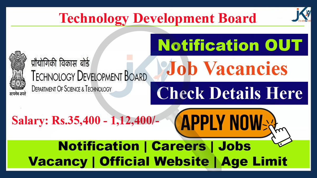 Technology Development Board, TDB Vacancy Recruitment