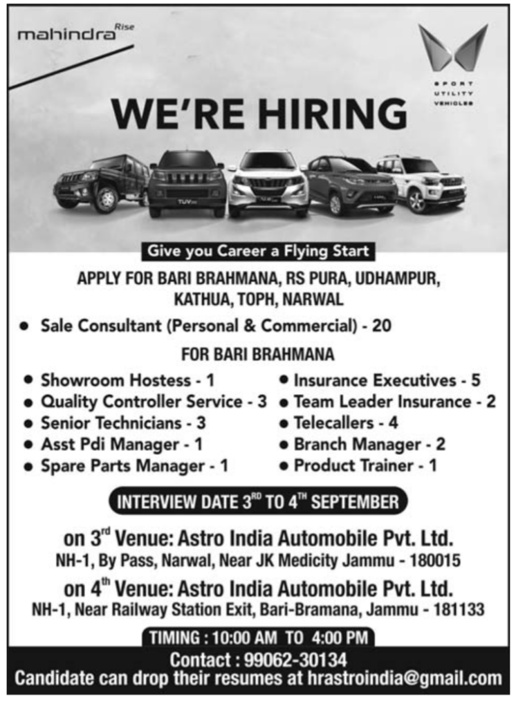 Astro India Job Vacancy in Jammu, 40+ Vacancies