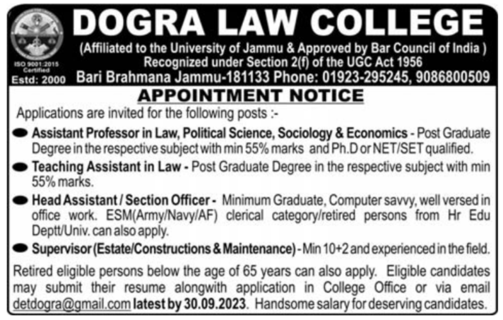 Dogra Law College Vacancy Recruitment, Various Vacancies