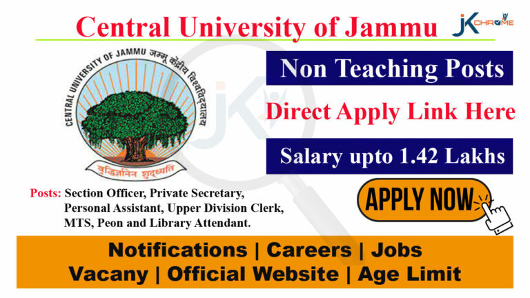 Central University Jammu Hiring Non Teaching Staff, Apply online @www.cujammu.ac.in