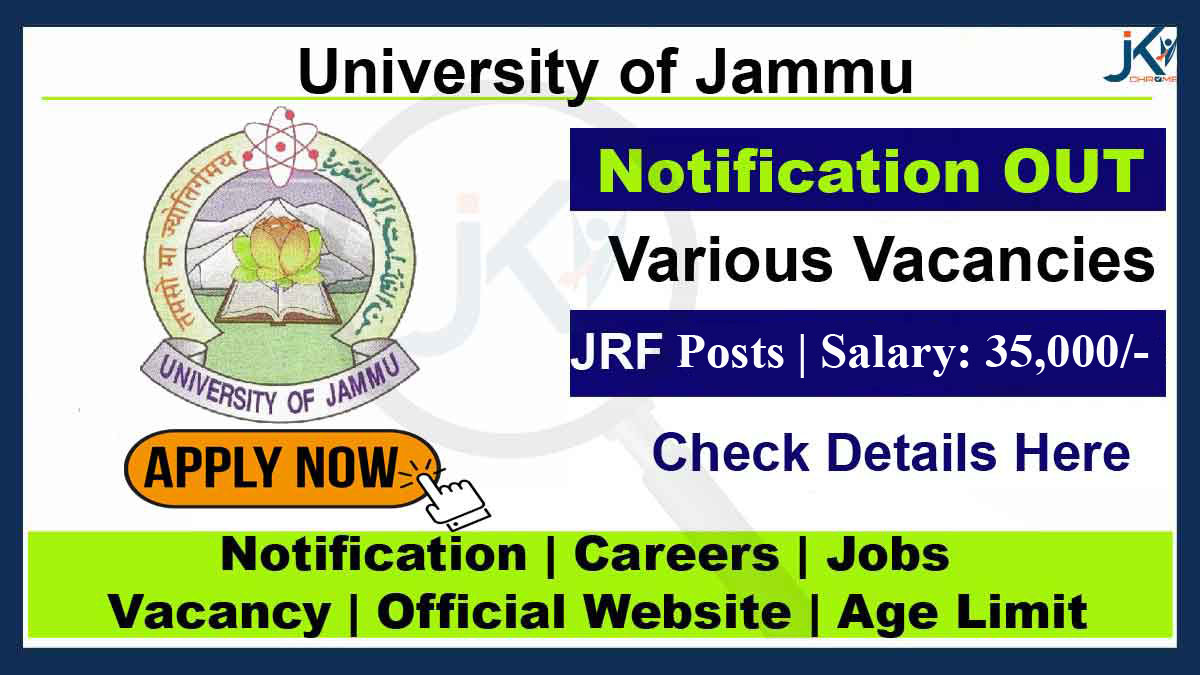 Jammu University JRF Recruitment 2023