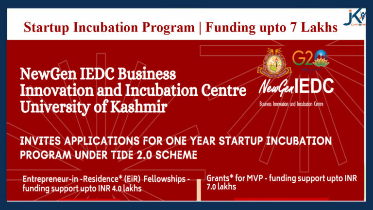 Startup Incubation Program Under TIDE 2.0 Scheme, Funding upto 7 Lakhs