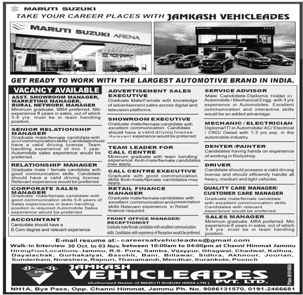 Jobs Vacancy in Jamkash Vehicleades, Walk-in-Interview