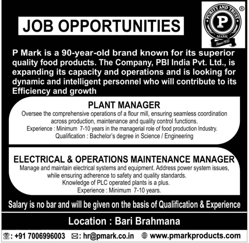 P Mark Managers Job Vacancy, Details Here