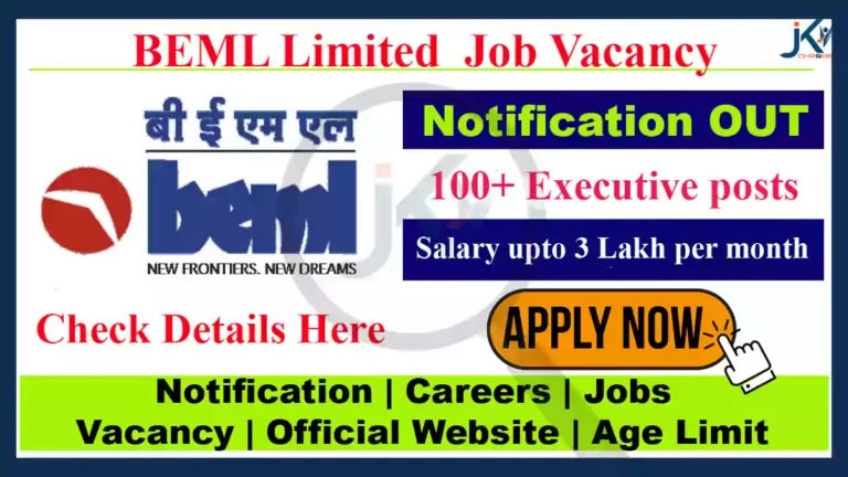 BEML Recruitment 2023, 101 Executive posts, Salary upto 3 Lakh per month, Check Posts, Qualification, How to Apply