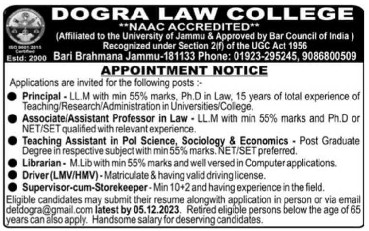 Dogra Law College Job Vacancy Notice