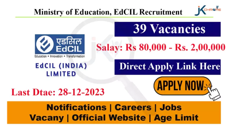 Ministry of Education, EdCIL Recruitment 2023 for Consultants