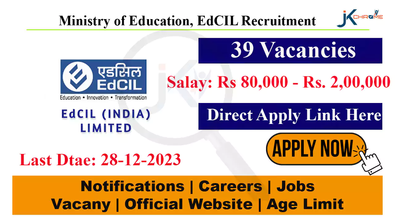Ministry of Education, EdCIL Recruitment 2023 for Consultants in Samagra Shiksha Project