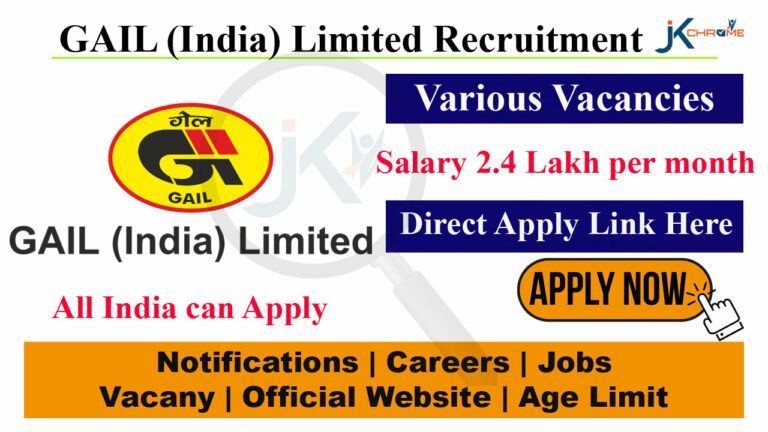 GAIL Chief Manager Posts, Salary 2.4 Lakh per month, Check Qualification, Apply Online @gailonline.com