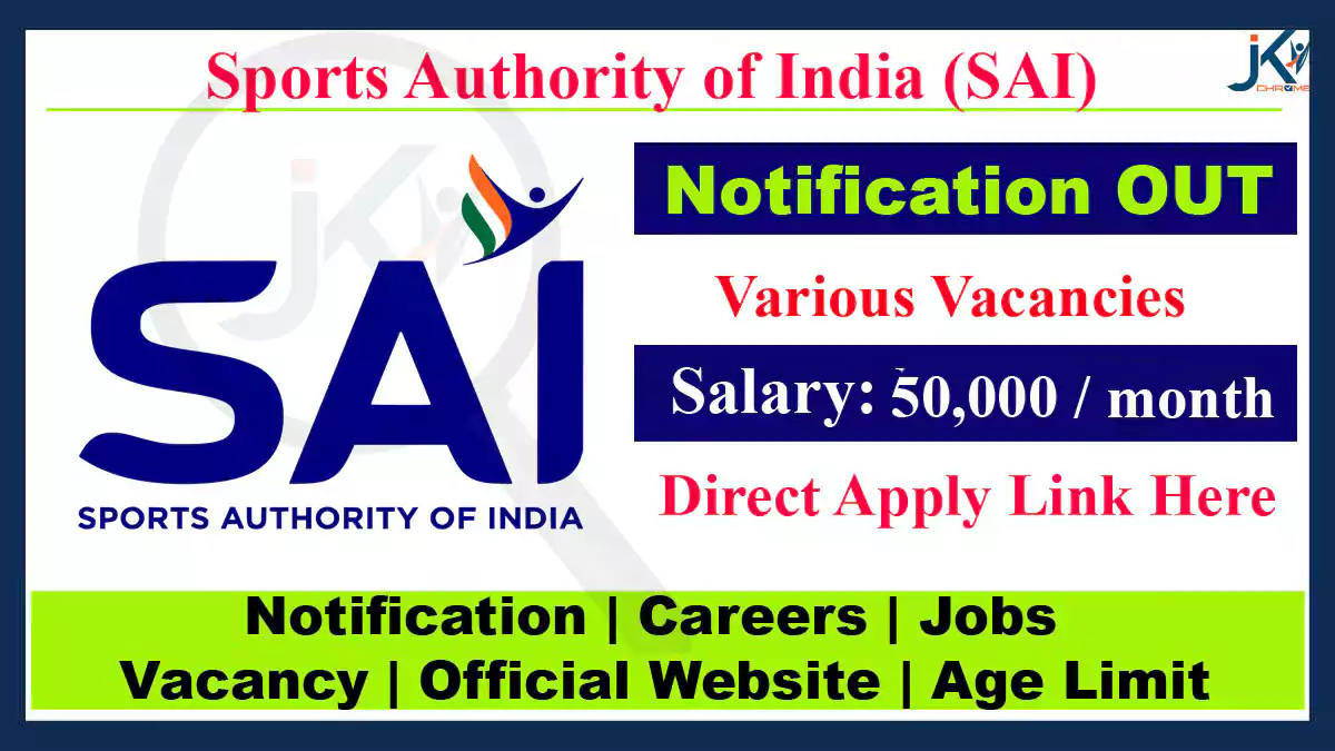 SAI Catering Manager Recruitment Notification 2023, Salary 50,000