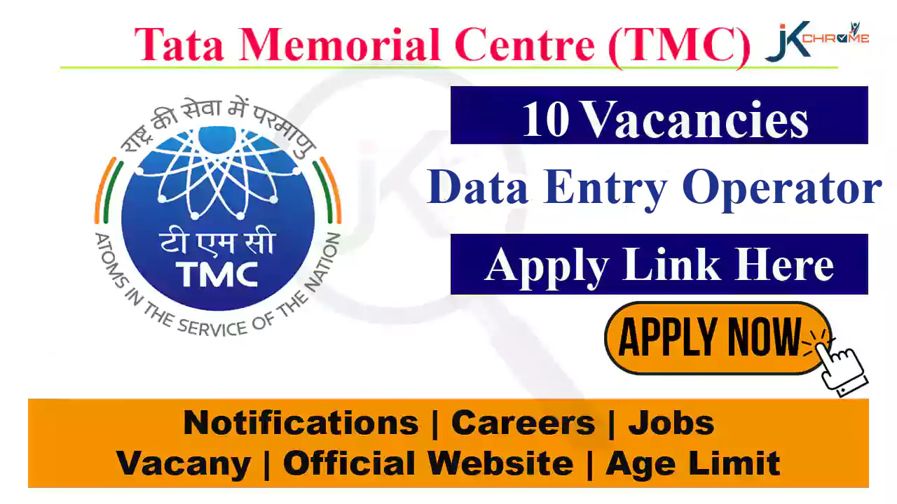 TMC Recruitment 2023 Notification, Date Entry Operator Posts