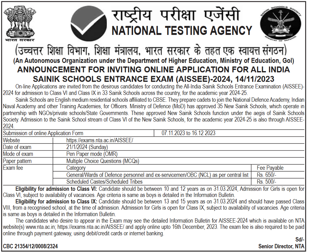 AISSEE 2024, Sainik School Entrance Exam 2024 Notice