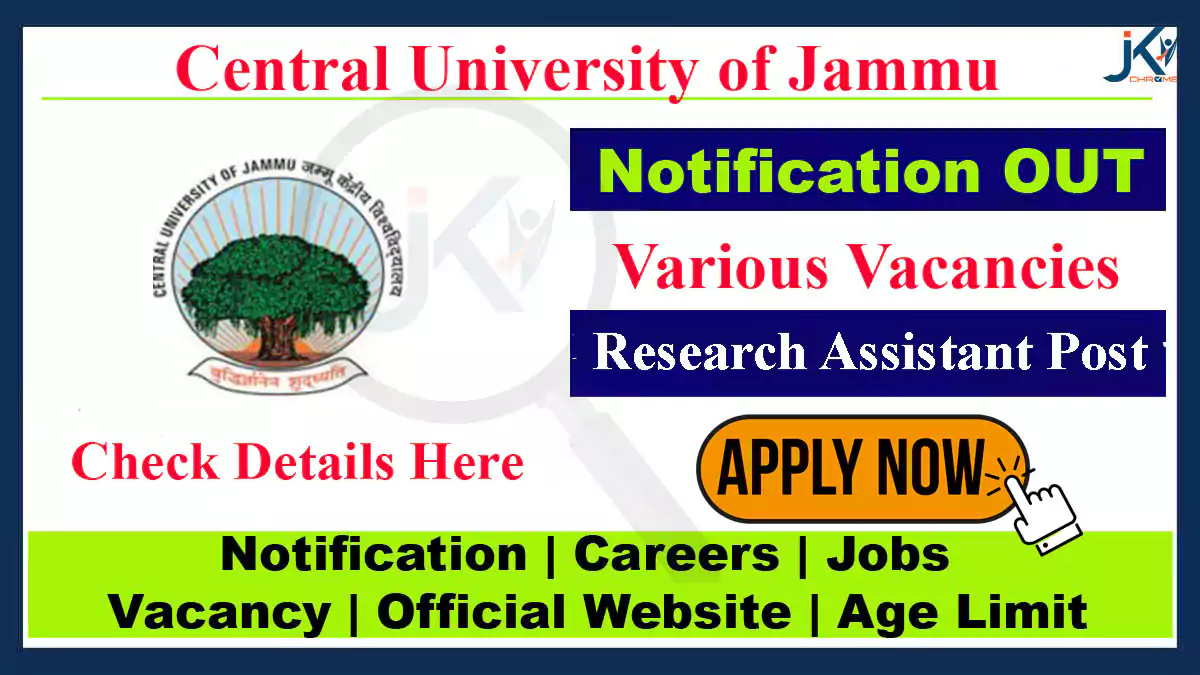 Central University Jammu Research Assistant Recruitment 2023