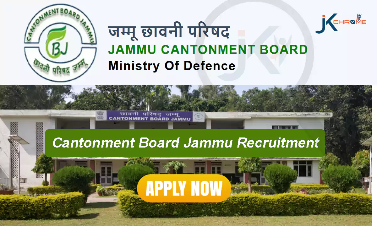 Cantonment Board Jammu Recruitment | Walk-in-interview