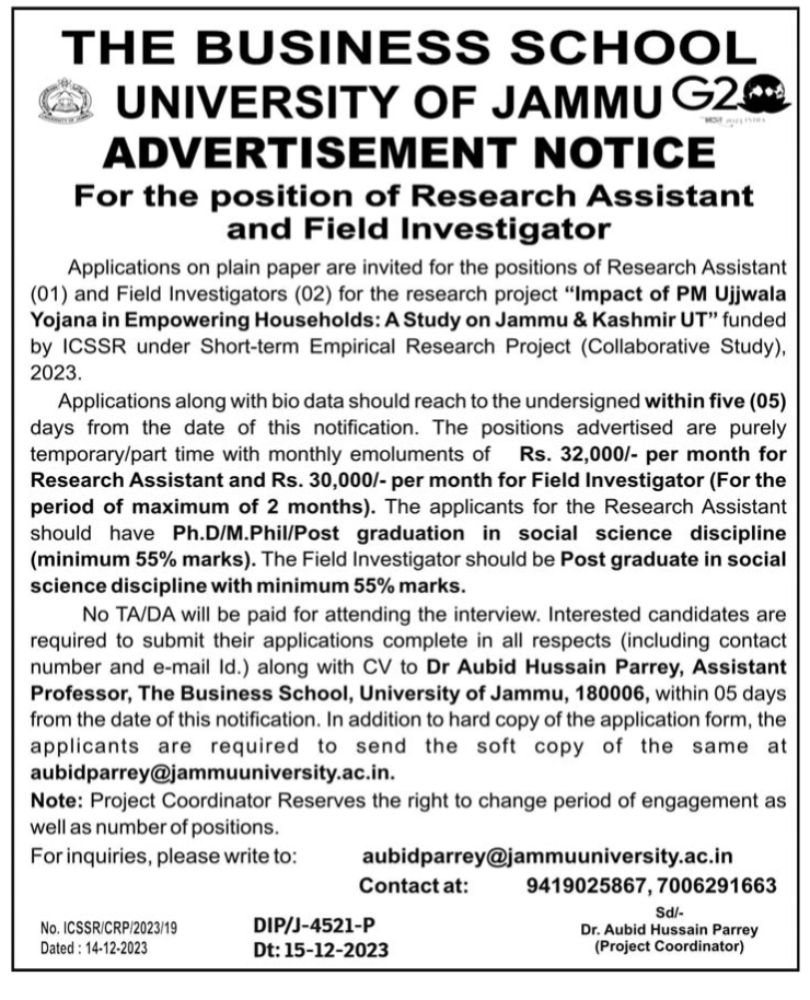Jammu University Project Staff Recruitment