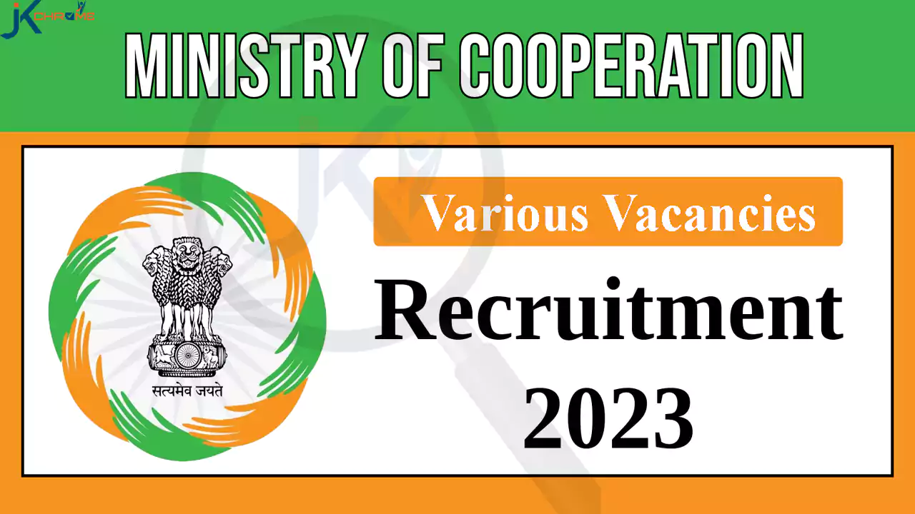 Ministry of Cooperation Recruitment, Apply Link