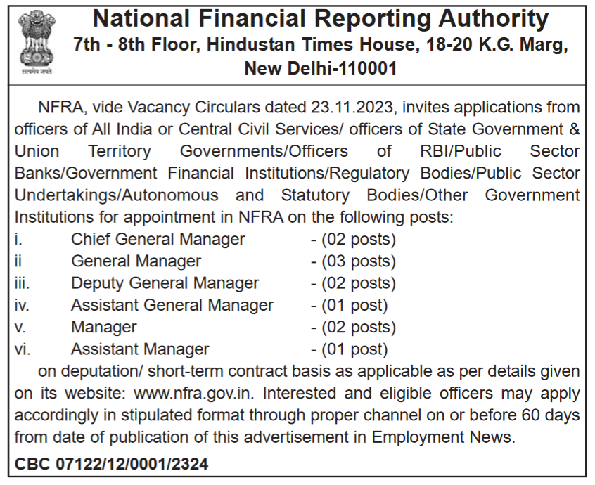 NFRA Recruitment, Check Posts, Eligibility and How to Apply
