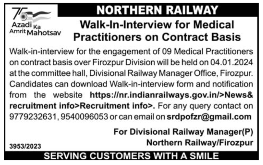 Northern Railway Recruitment, Walk-in-Interview for Medical Practitioners