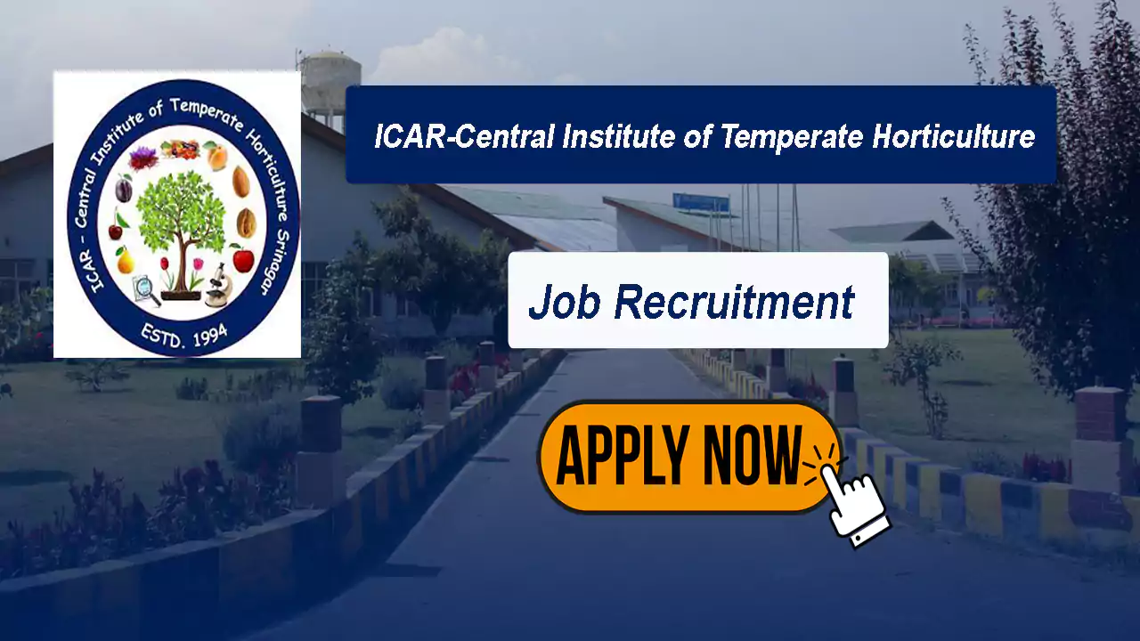 ICAR CITH Srinagar Recruitment