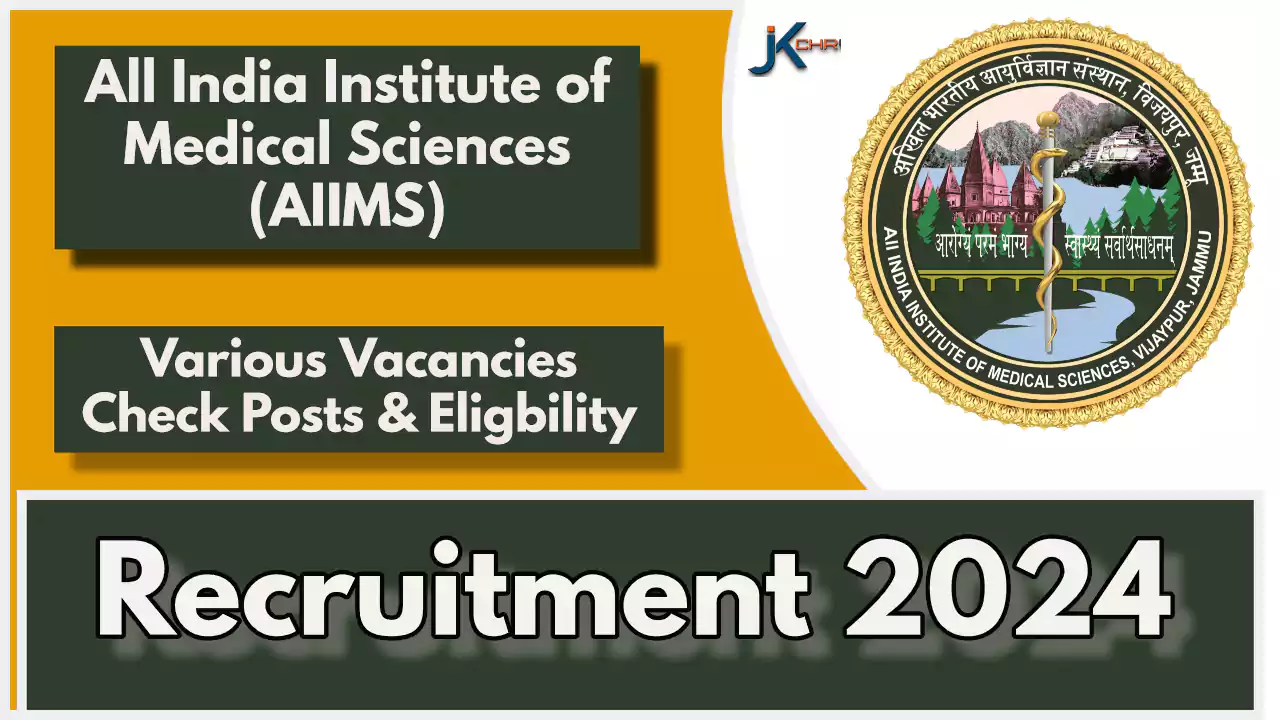 AIIMS Jammu Recruitment 2024 for IT Staff