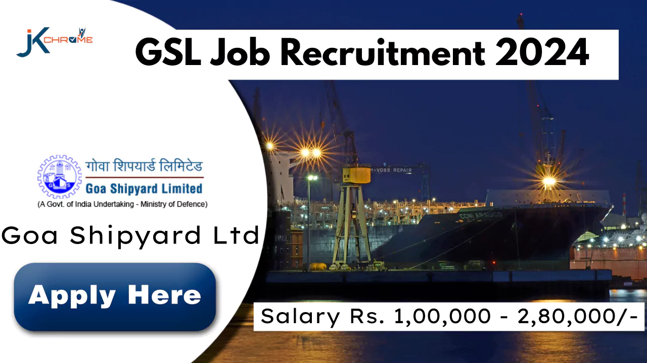 GSL Job Recruitment 2024