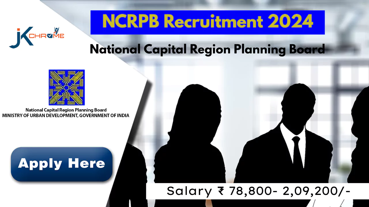 NCRPB Recruitment 2024