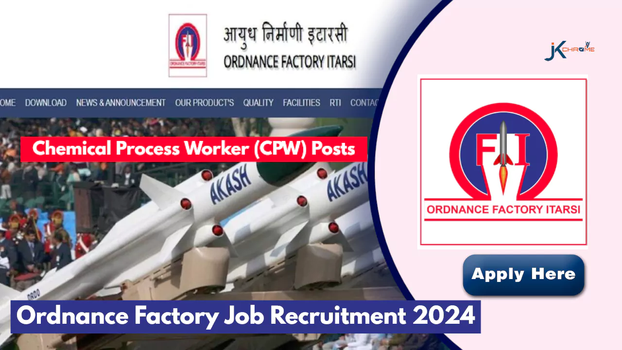 Ordnance Factory Job Recruitment 2024