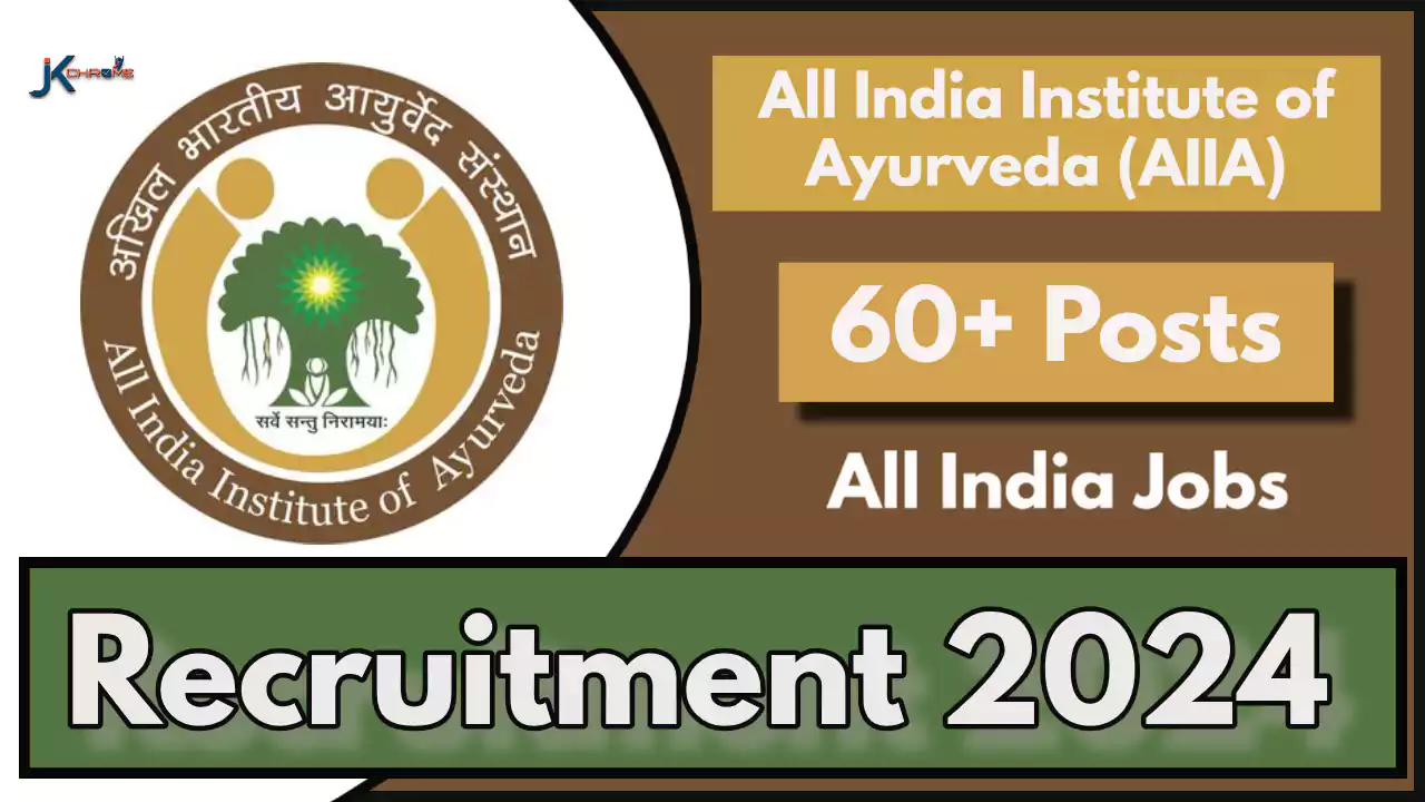 AIIA Recruitment 2024; 65 Posts - Check Post Name, Qualification and How to Apply