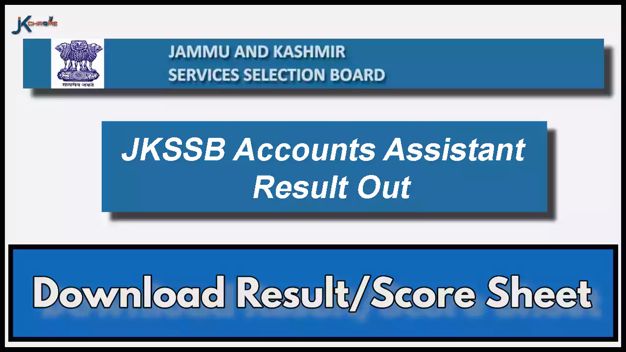 JKSSB Accounts Assistant (FAA) Result Out, Download Result