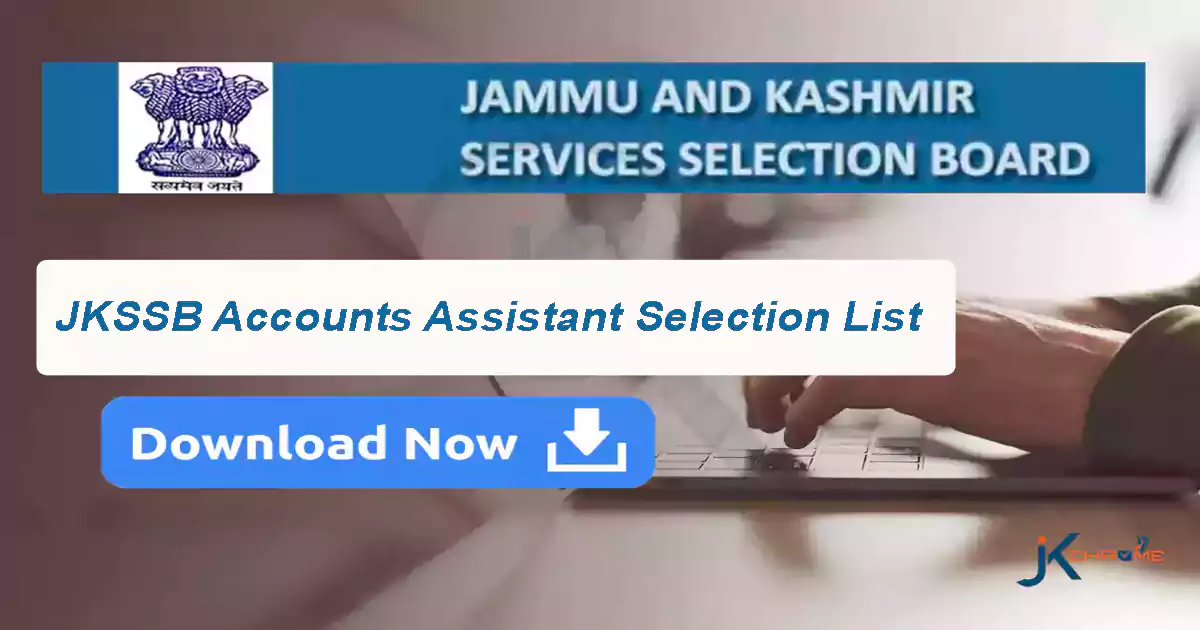 JKSSB Accounts Assistant Final Selection List: Download pdf Here
