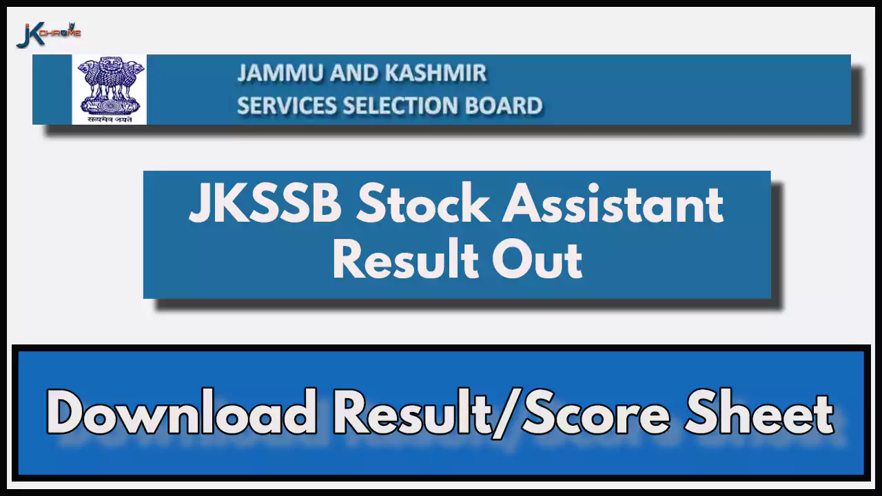 JKSSB Stock Assistant Result Out; Download Pdf