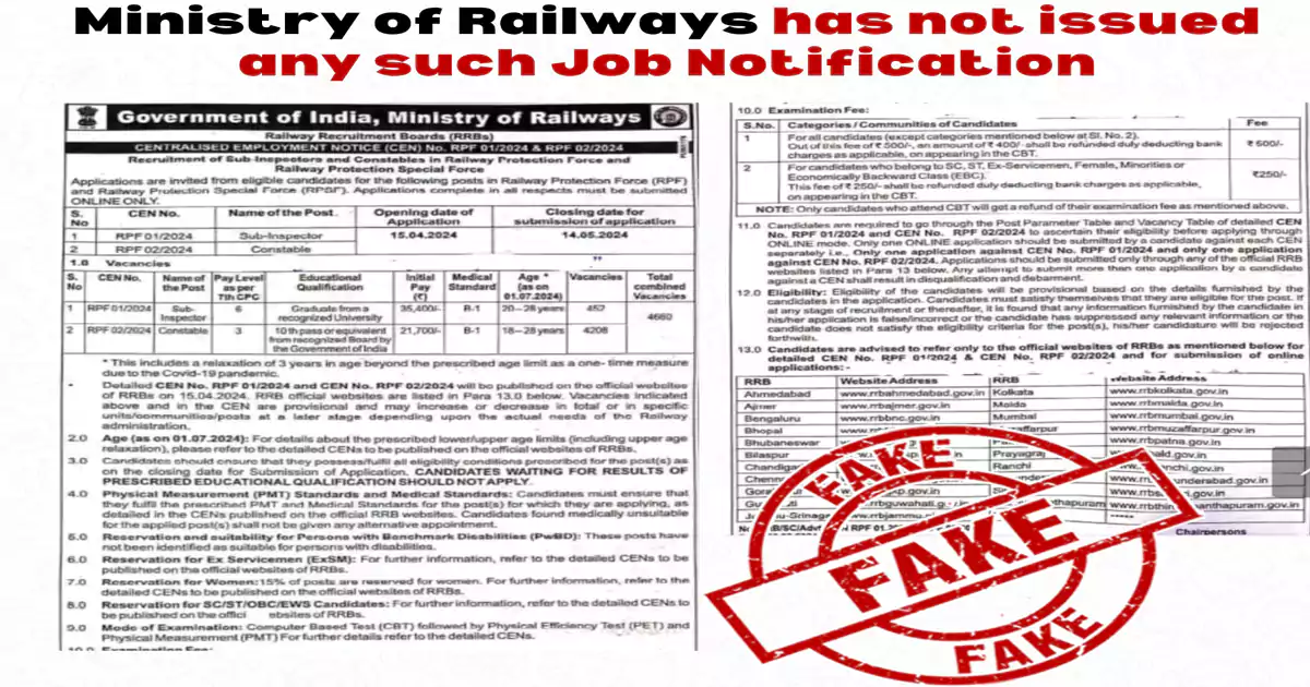 Fake Job Notification of Indian Railways RPF Recruitment for 4660 Posts, clarifies PIB
