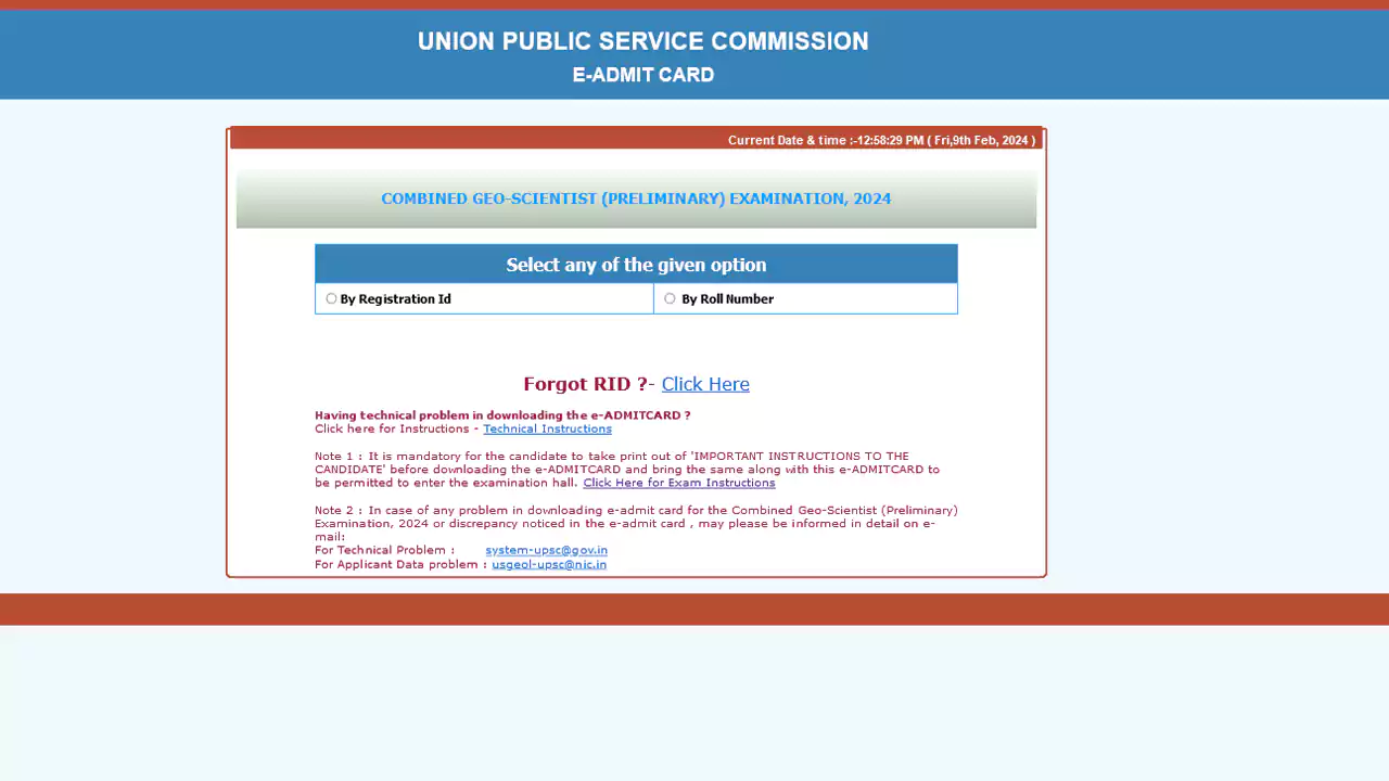 Admit Card UPSC Combined Geo-Scientist (Preliminary) Exam, here's direct link to download