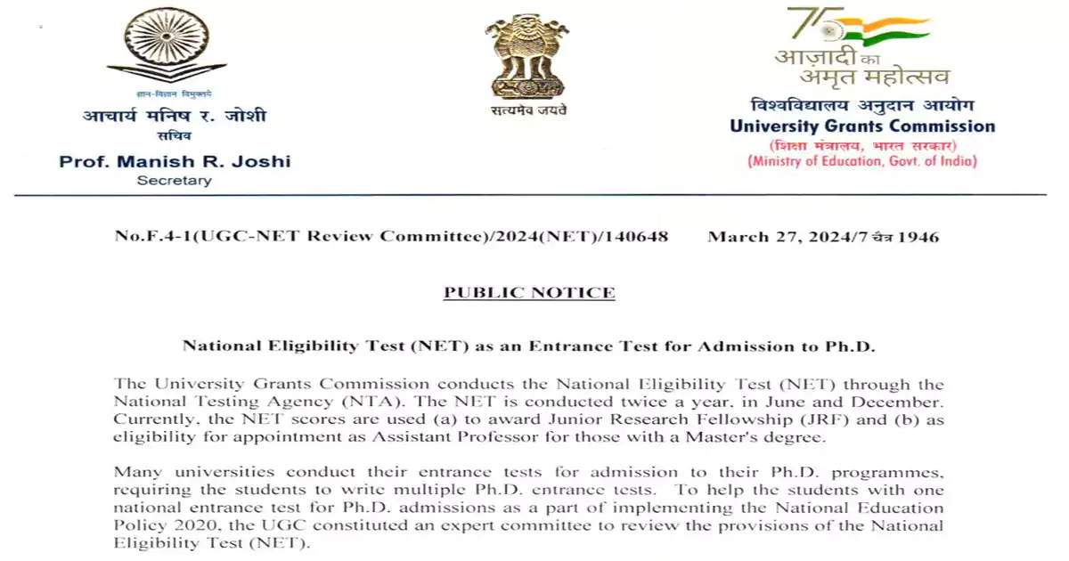 In Place of Entrance Test NET Score Allowed for Admissions in Ph.D: UGC
