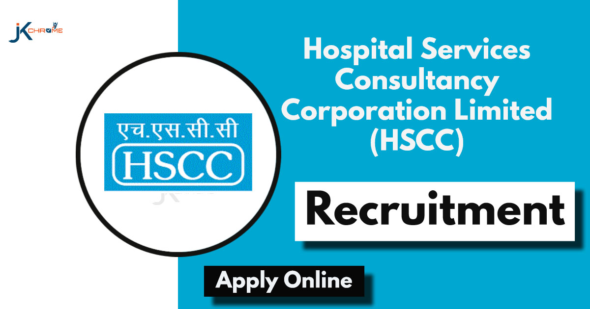 HSCC India Ltd Recruitment