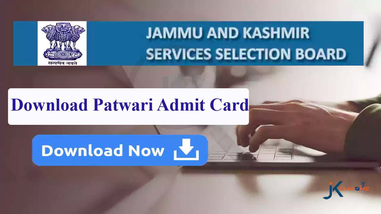 JKSSB Download Patwari Admit Card