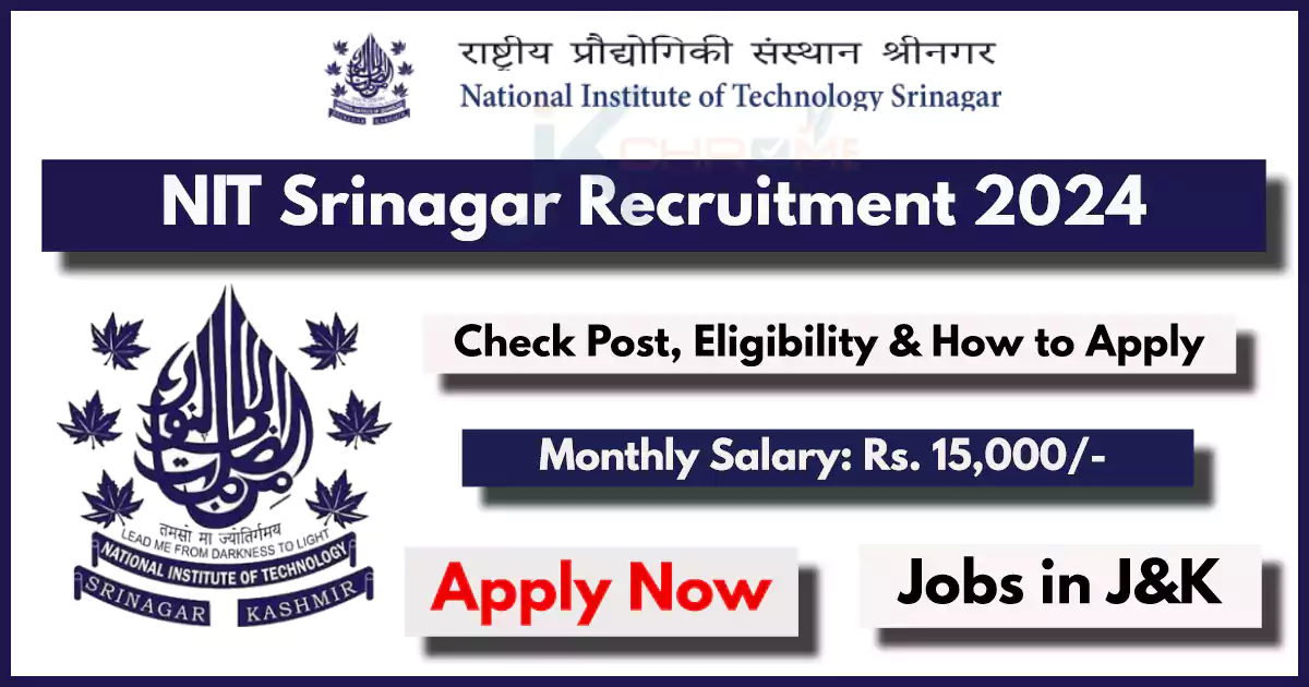 NIT Srinagar Mechanical Engineering Dept Recruitment 2024