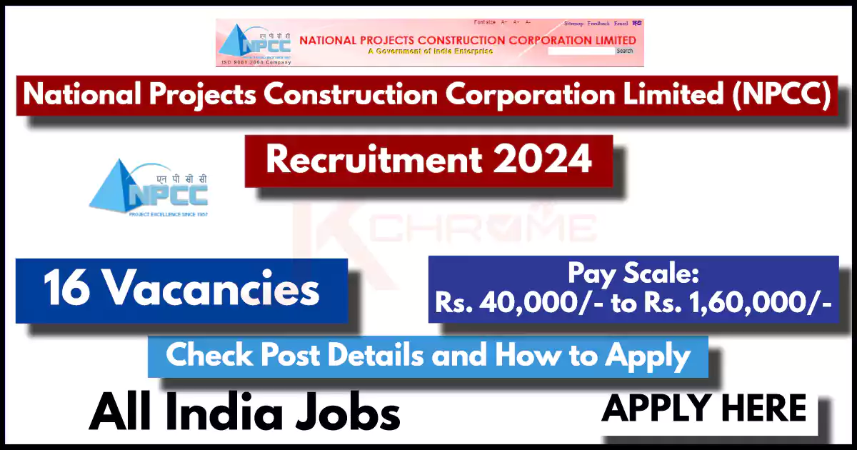 NPCC Manager Recruitment 2024 Notification Out, How to Apply