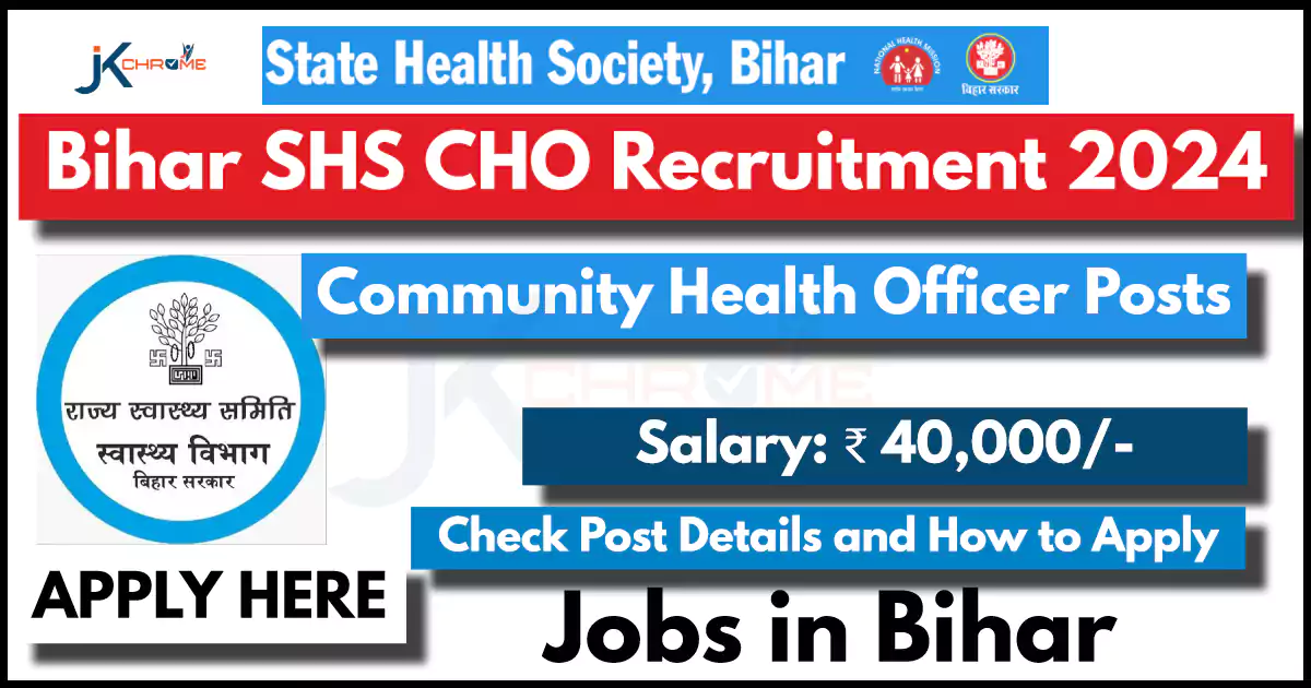 Bihar SHS Recruitment 2024 PDF Out, How to Apply Online