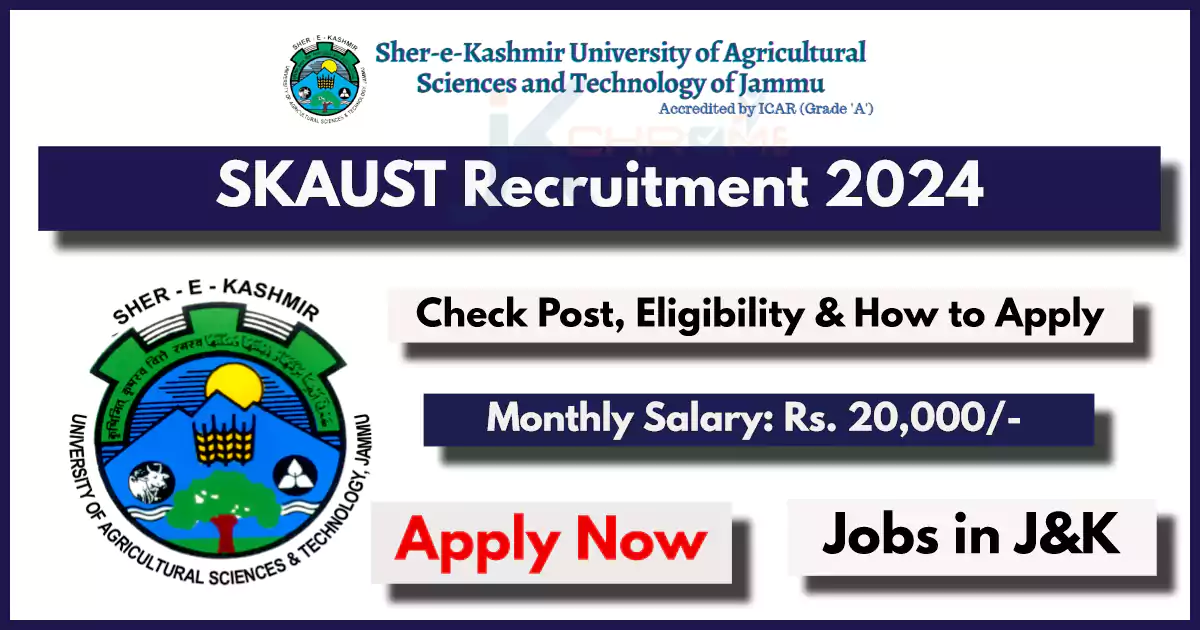 SKUAST Jammu Recruitment 2024