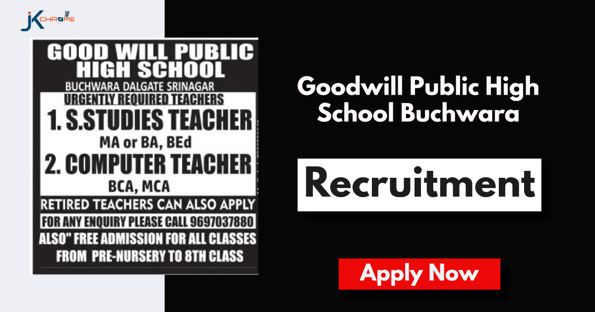 Goodwill Public High School Buchwara Jobs 2024