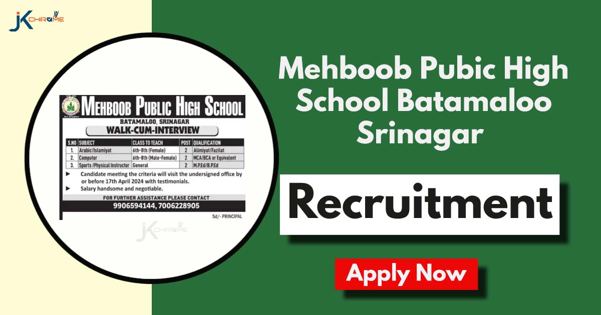 Mehboob Public High School Srinagar Jobs 2024