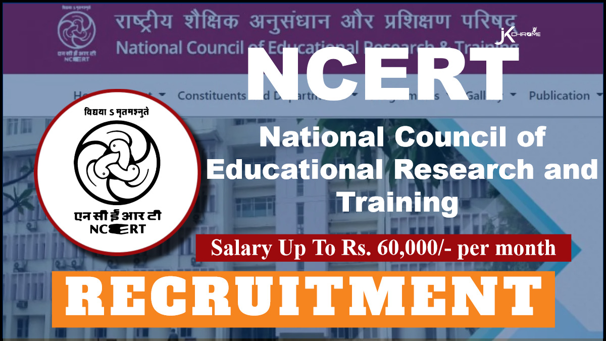 NCERT Recruitment 2024, Check Qualification, Age Limit and How to Apply