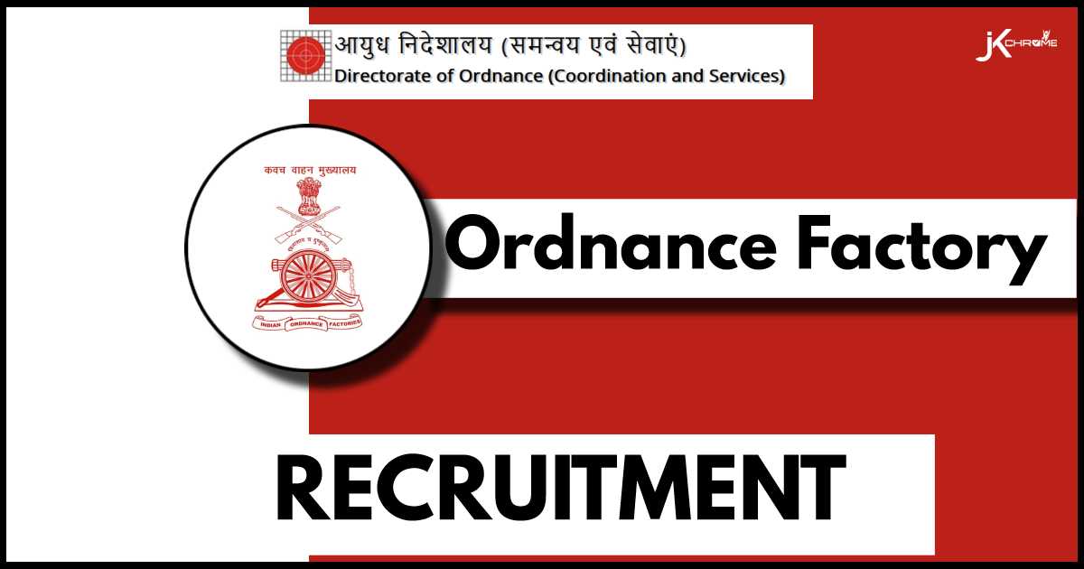 Ordnance Factory Recruitment 2024 Notification: Check Eligibility and Walk-in-Interview Details
