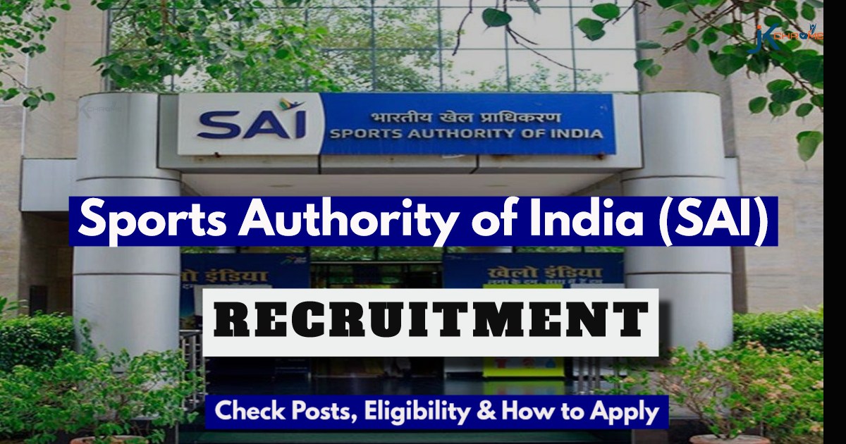 SAI Recruitment 2024: Monthly Salary 125000, Check Post, Place of Work, and How to Apply Online