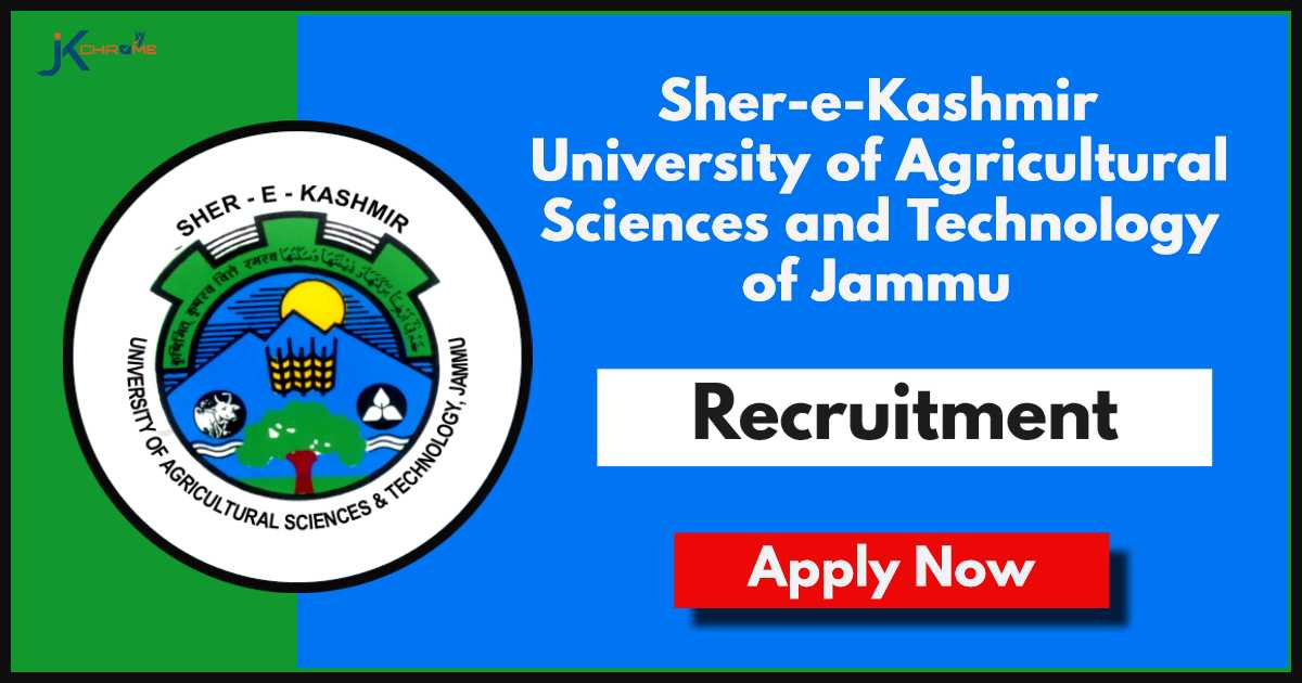 SKUAST Jammu Office Assistant Recruitment 2024: Check Eligibility and How to Apply